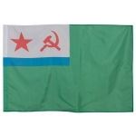 Флаг погранвойск МГБ СССР (большой)