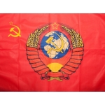 Флаг «Серп, молот и герб СССР»