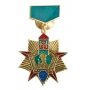 Знак 