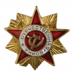 Орден Великой Отечественной Войны (миниатюра)