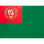 Флаг Председателя КГБ СССР