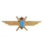 Знак Классности ВВС (общая)